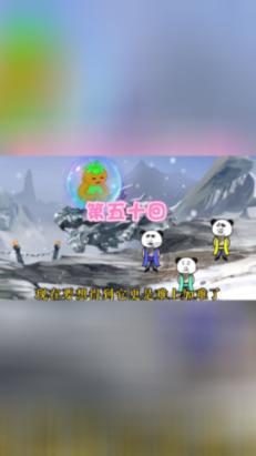 逃离梦想花园