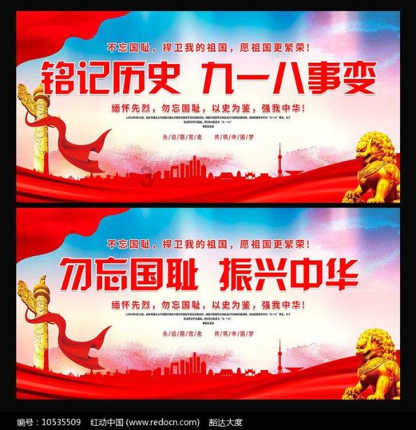 你觉得公园不允许狗进入合理吗？游戏画面